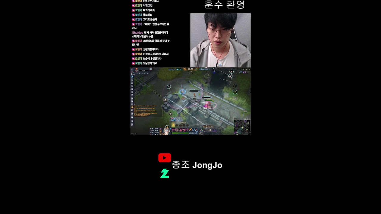 이리 7일 차! 쇼이치도 7일 차! (옆동네 카타 원챔)