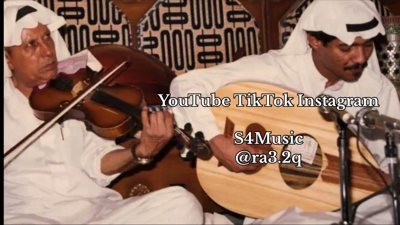 كامل الاوصاف يوسف المطرف