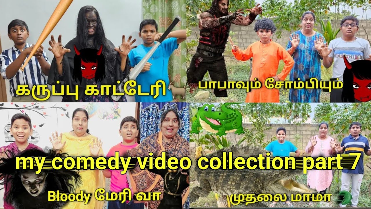 my comedy video collection part 7|comedy Entertainment video | Monika miniature cooking
