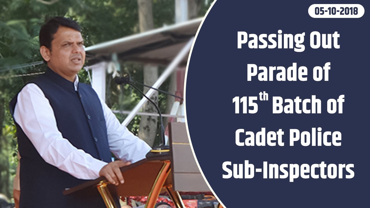 CM Shri Devendra Fadnavis at Passing Out Parade of 115th Batch of Cadet Police Sub-Inspectors