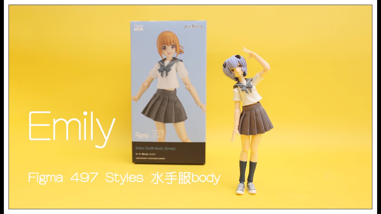Figma 497 Styles 水手服body（Emily）| figma 497 Sailor Outfit Body (Emily) | 4Toy