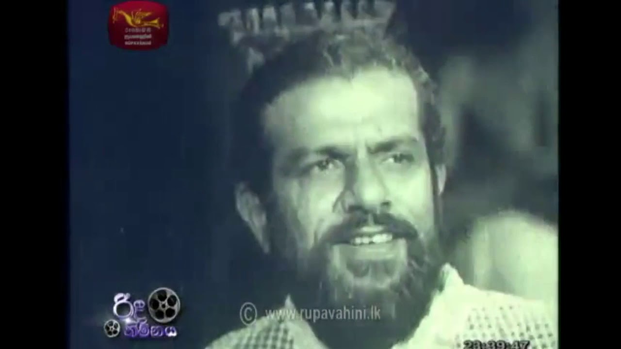 පුන්සඳ එළියයි - සංදේශය 1960