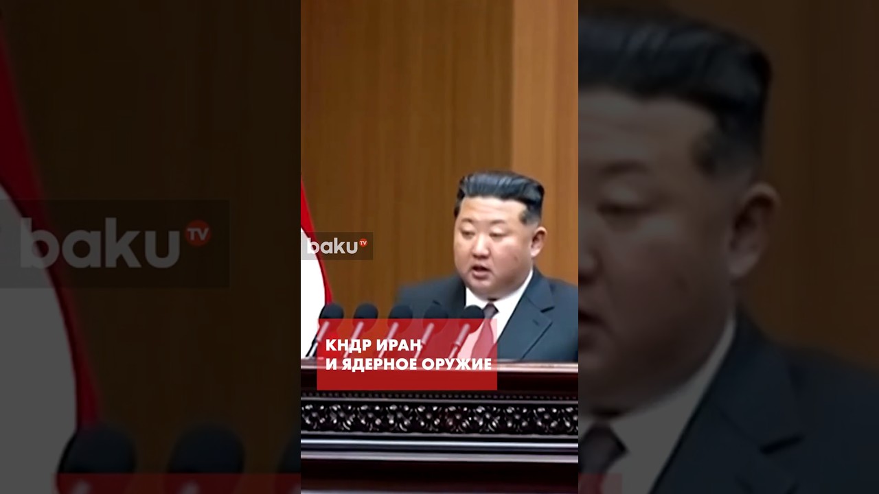 Ким Чен Ын о необходимости ядерного оружия