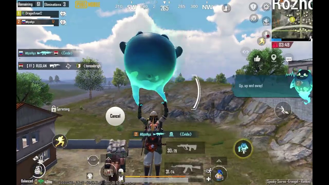 PUBG MOBILE, DUE PLAYERS, 2ND PLACE. YES AM NOOB, BUT MY MATES ARE...