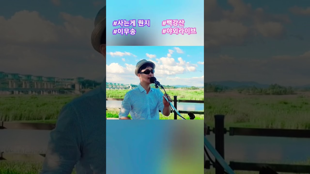 사랑이 무었인지~ 아픔이 무었인지~ 아직 알순 없지만~ #7080