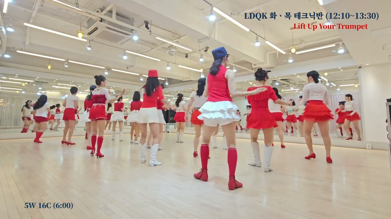 Lift Up Your Trumpet Line Dance l High Beginner l Lift Up Your Trumpet Line Dance l Linedancequee...