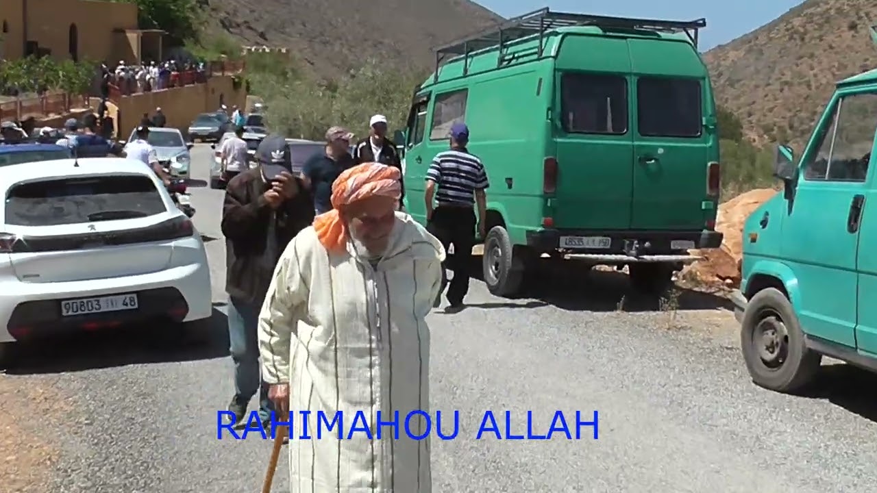 Zazou Rahimahou Allah