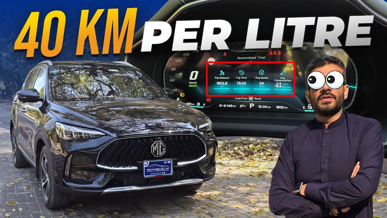 Is MG HS PHEV 2025 The Best Hybrid SUV?