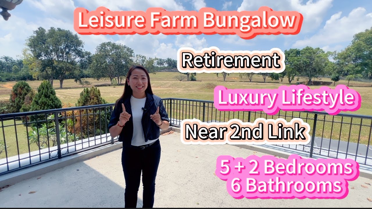 【JB Property 新山房地产】#Leisure Farm #retirement #bungalow #palmgrove #2ndlink 【Iskandar Puteri】