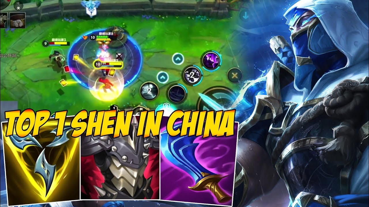 SHEN TOP IS AN ABSOLUTE BEST! - WILD RIFT