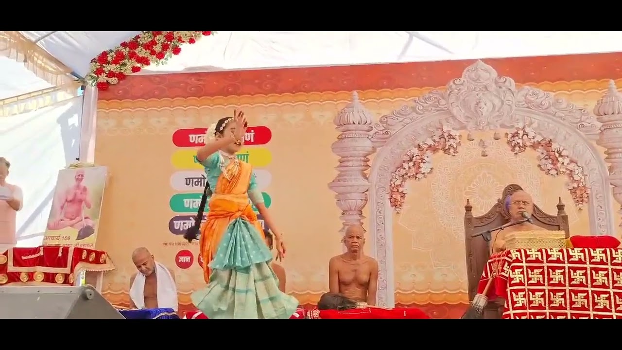Manglacharan bhawani mandi Aacharya Pragya Sagar Ji Maharaj