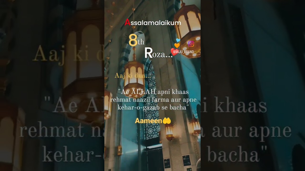 #8ramzan #8sehri#ramadan #shorts #shortvideo #viral #viralshorts #kabir