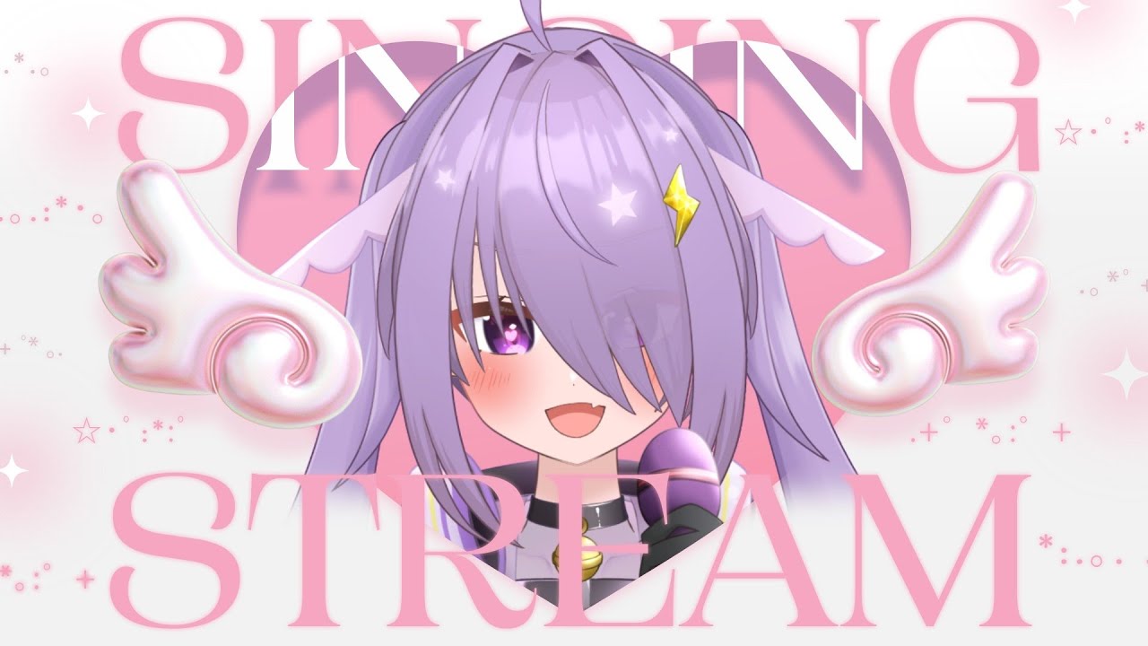 【#歌枠】最近の好きな歌を歌う歌枠【#ごりらいぶ 】