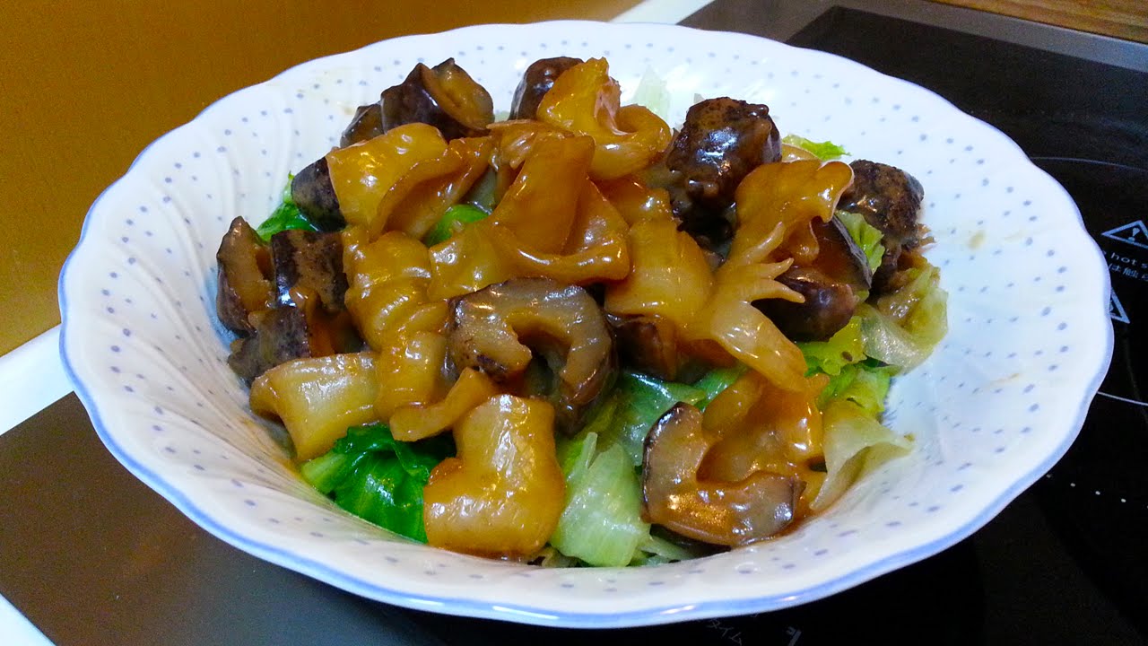 紅燒花膠海參伴生菜