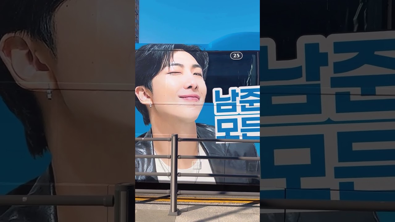 Happy 1 year INDIGO! #bts #btsarmy #btssolo #rm #namjoon #indigo #oneyearanniversary  #kpop #seoul