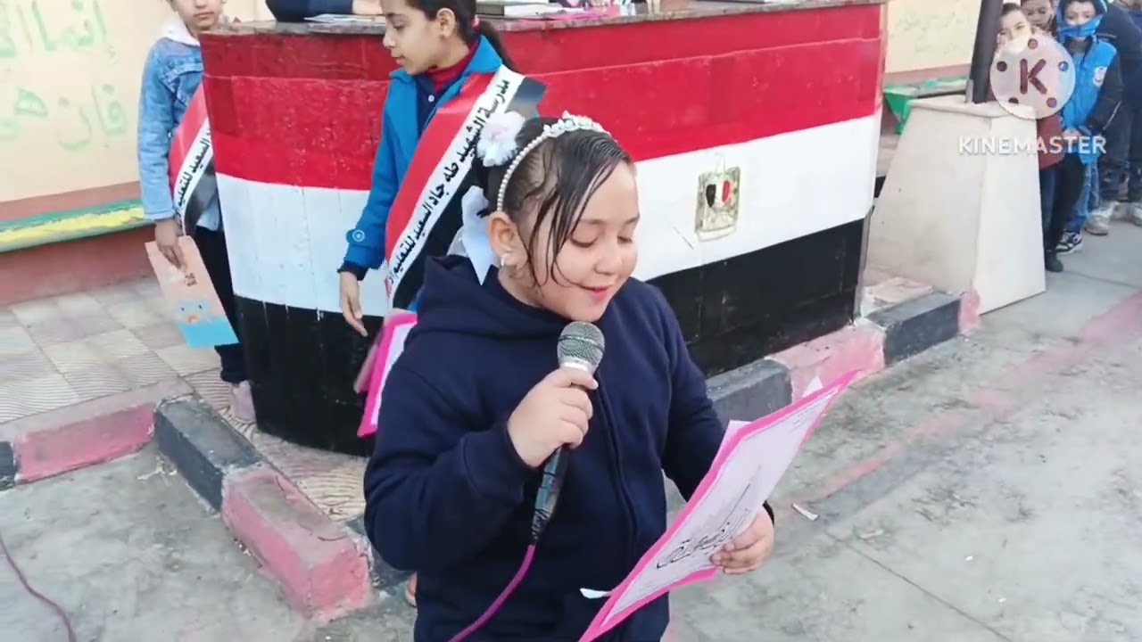 شعر في حب مصر 