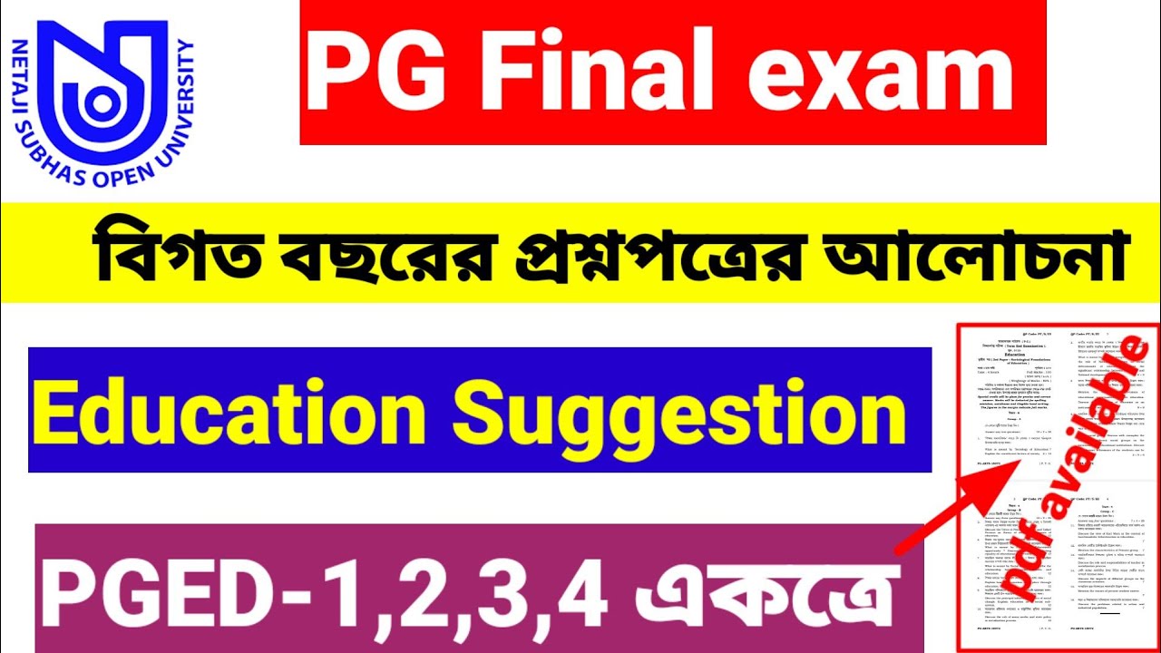 NSOU PGED Suggestion & previous year question//pg final exam suggetion education.