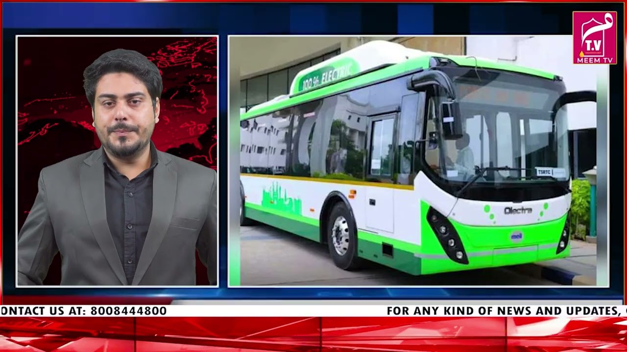 MEEMTV EXPRESS NEWS || 01 NOV 2025 ||