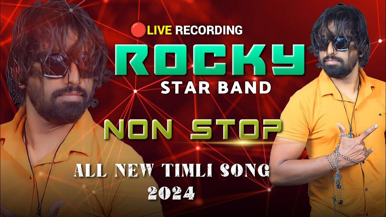 Rocky Star Band All New Nonstop Timli Song 2024