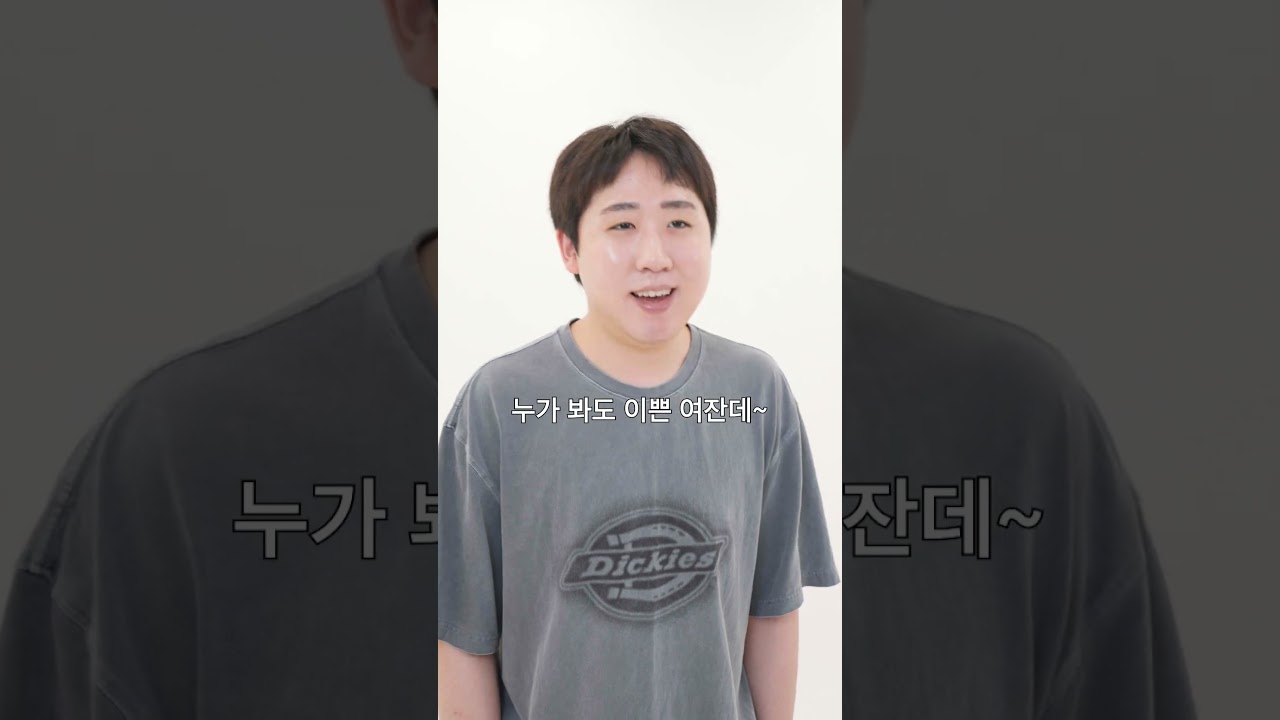 임기응변의 달인4