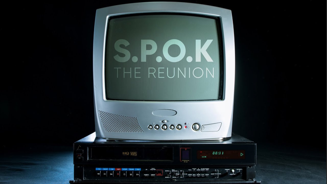 S.P.O.K The Reunion