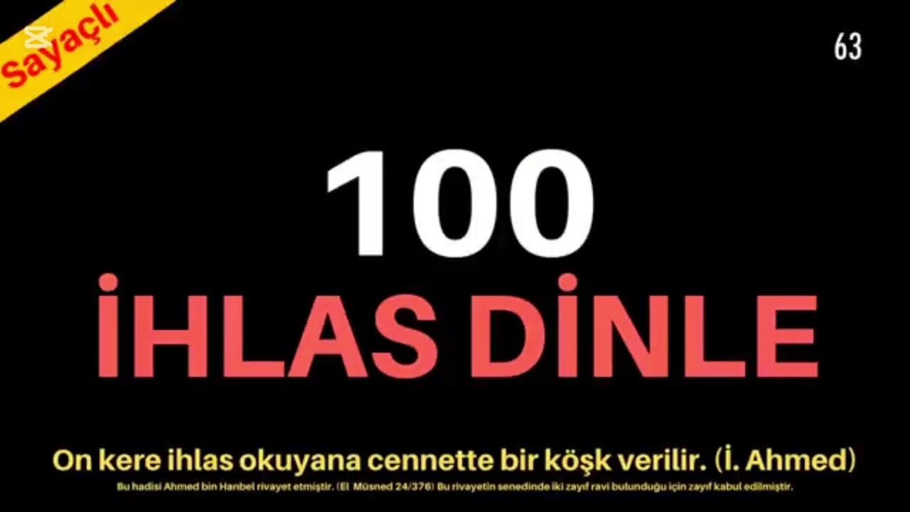 Çok hızlı 100 tekrar ihlas suresi dinle ve beraber oku. #allah #bismillah #dua #keşfet #huzurluyaşam