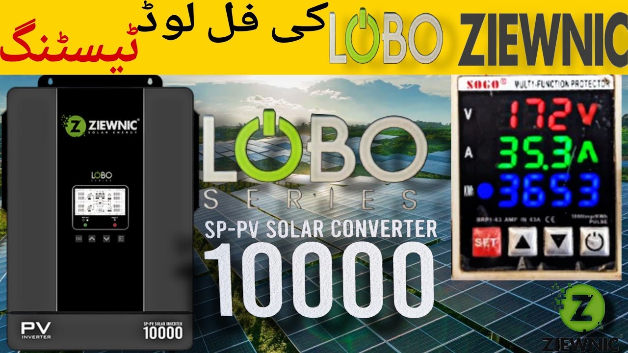 ⭐ Ziewnic LOBO 10000 Inverter | Full Load Testing & Voltage Fault Issue Explained!”“Ziewnic LOBO