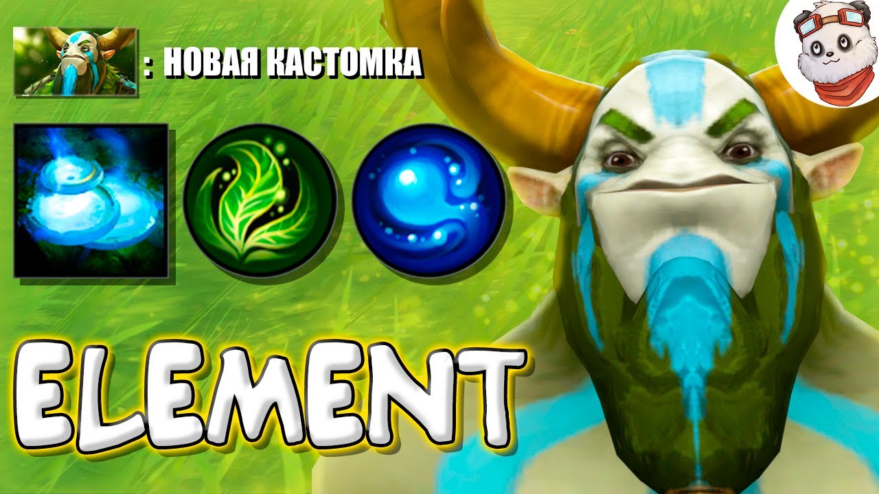 СТИХИЯ ПРИРОДЫ в ELEMENT TD / Скорость Атаки + Фурион + Дровка / ДОТА 2