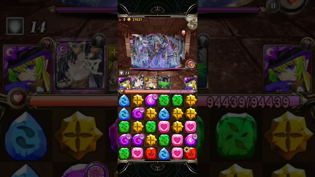 神魔之塔【未來的火種 災厄級】亞森五卡