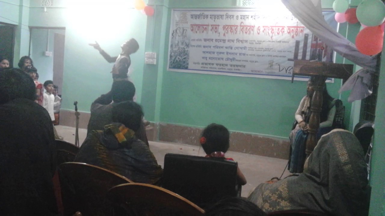 Mainul dance in early age.