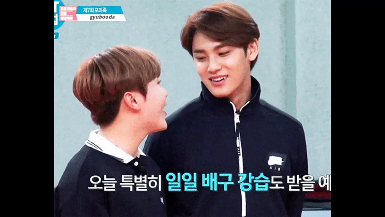 SEVENTEEN [FMV] Boogyu | Gyuboo| Minkwan - Lot to Learn