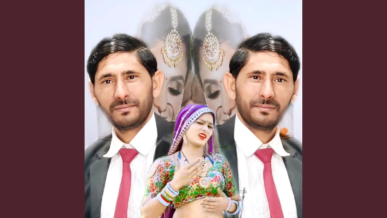 एक बर देख लू चहरो प्रियंका की बेवफाई...