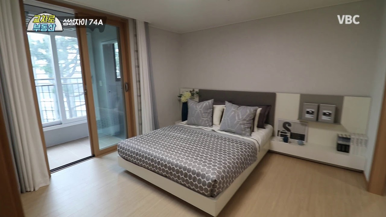 천안 성성동 천안시티자이 아파트 74A 타입  지금공개 ( 불당동 옆옆)