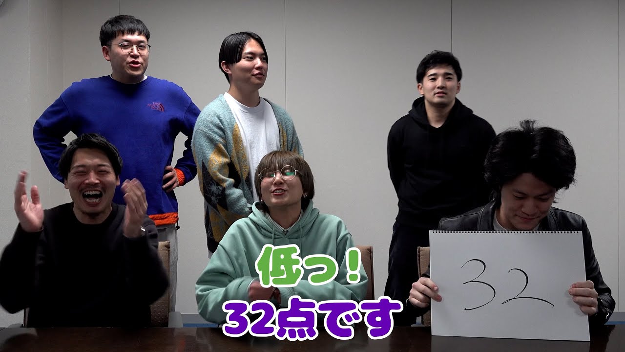 stv漫才以外新人賞決定戦【ytv漫才新人賞決定戦#2】