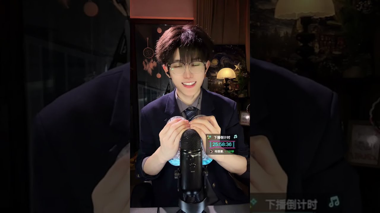 차분한 밤을 위한 ASMR 휴식과 고요한 무드 | A calm ASMR session for night | 夜晚放松的 ASMR 氛围