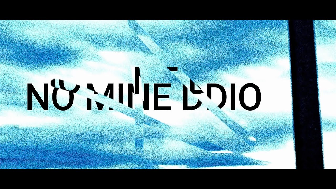 NO MINE DDIO