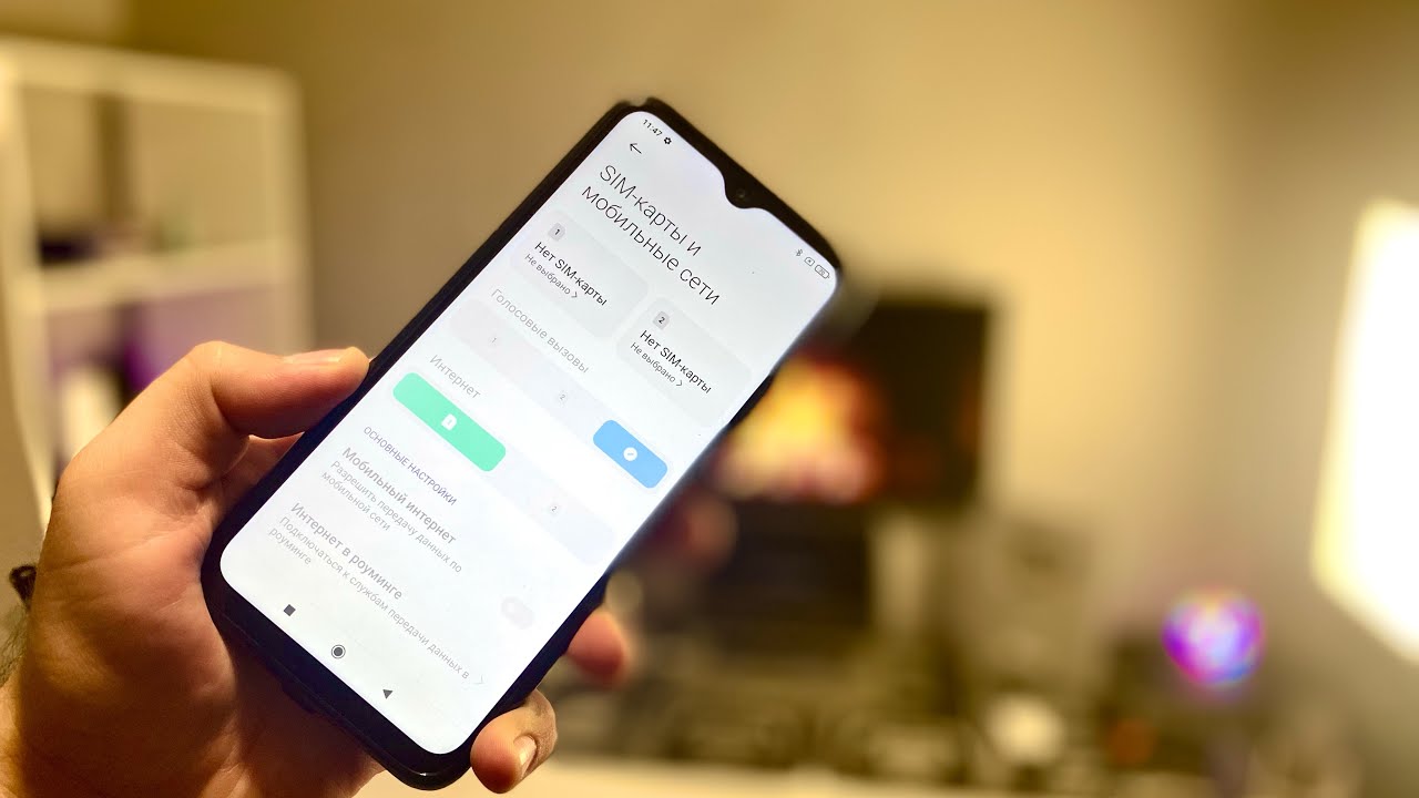 Если телефон НЕ ВИДИТ СИМКУ делаем так! Смартфон перестал видеть SIM-Карту что делать и как починить
