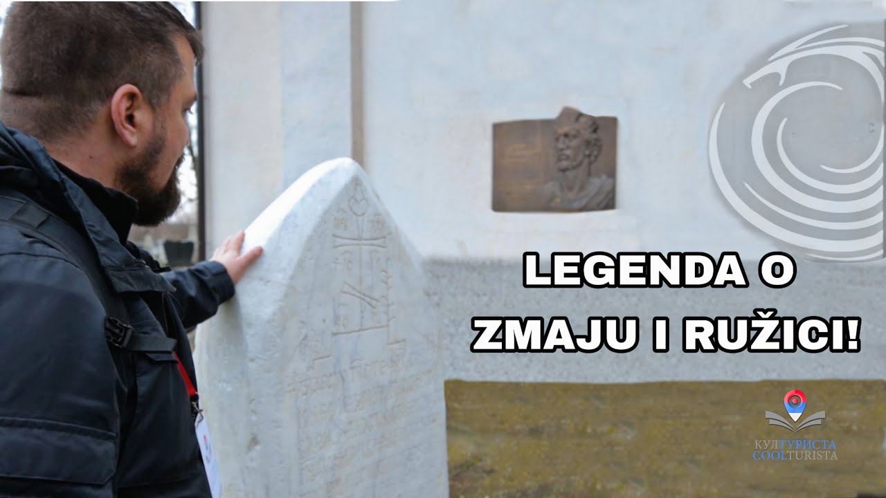 Kulturista ep. 32 - Legenda o zmaju i Ružici