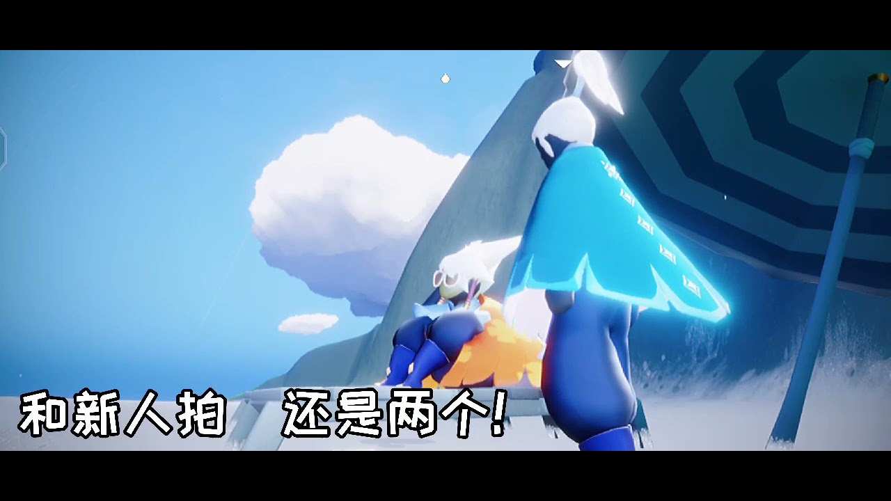 【光遇 龙卡R】《漂亮男优和两个后辈》