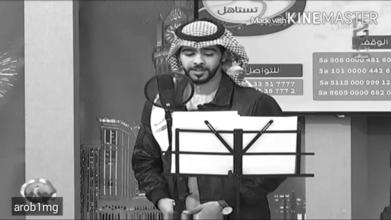 معاذ الجماز يارسول ياحبيب 🍃 |