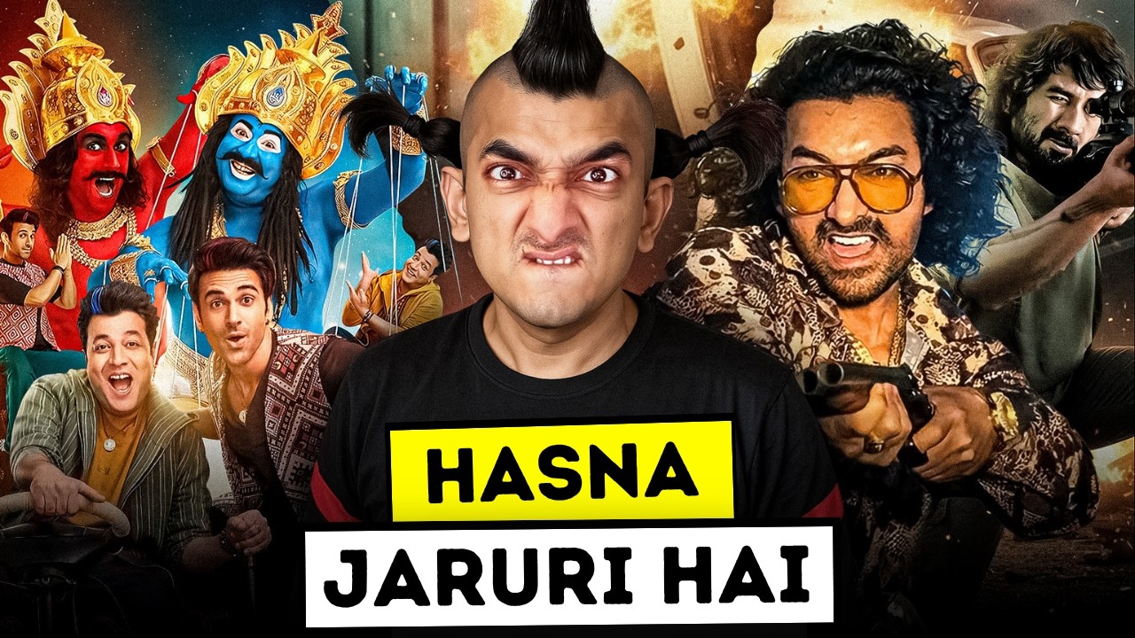 RAHU KETU + HAPPY PATEL Movie Reviews