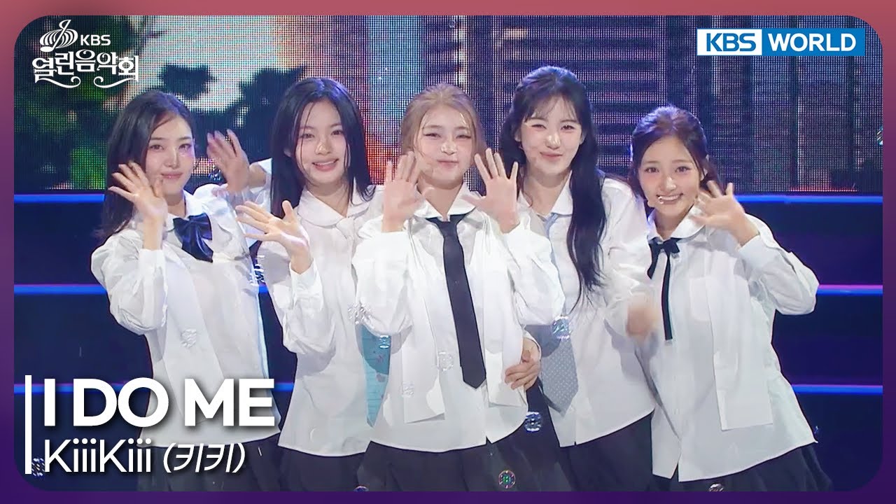 KiiiKiii - I DO ME [Open Concert : EP.1548] | KBS KOREA 251109