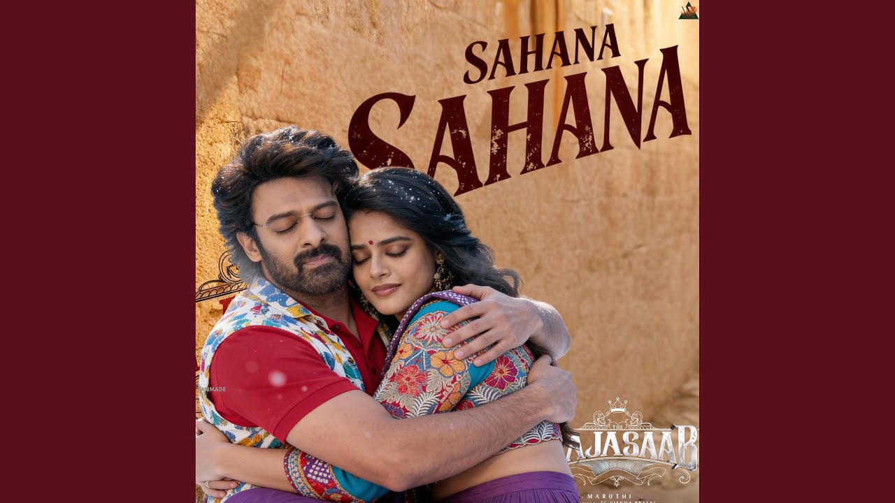 sahana sahana