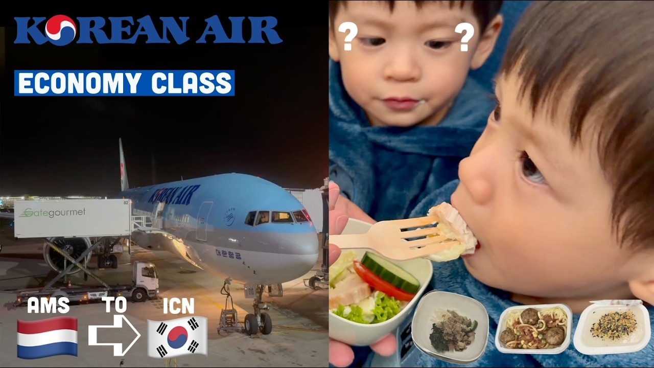 How are the Korean Air inflight meals for toddlers? | Amsterdam ✈️ Incheon | 777-300ER. FOOD REVIEW
