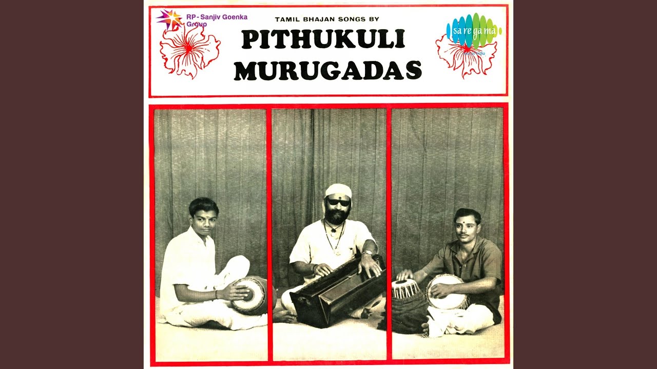Kunitha PuruvamumMamalar Cholayiley