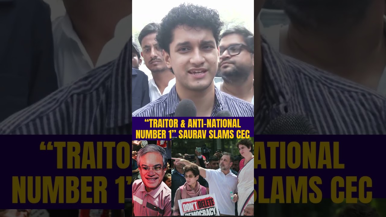 CJP Vs BJP | Saurav Das' BIG Declaration Against Gyanesh Kumar
