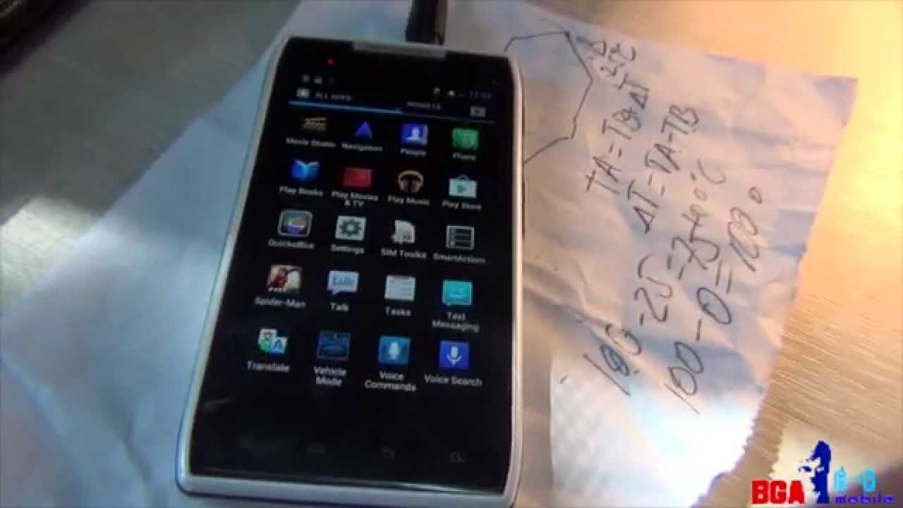 Motorola XT910 от Виталия с Буська. Не включается
