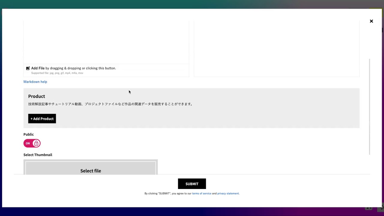 【NEORT】How to add product