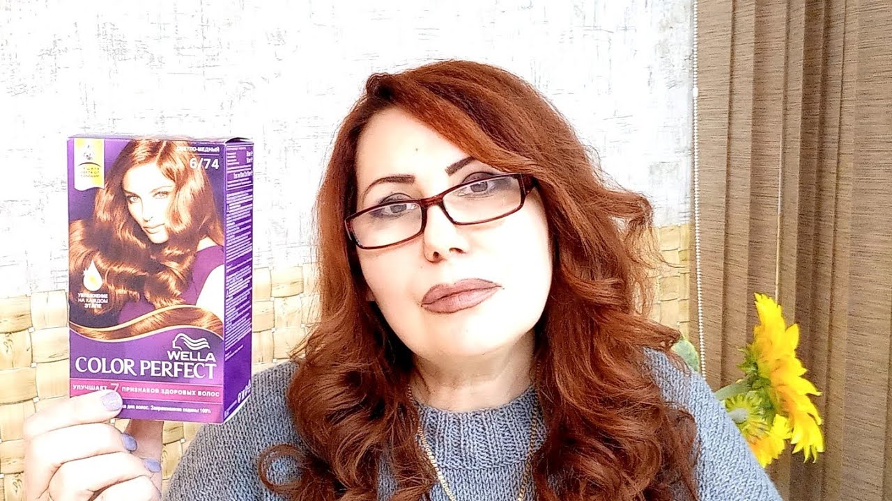 Краска WELLA COLOR! Рискнула и покрасилась!