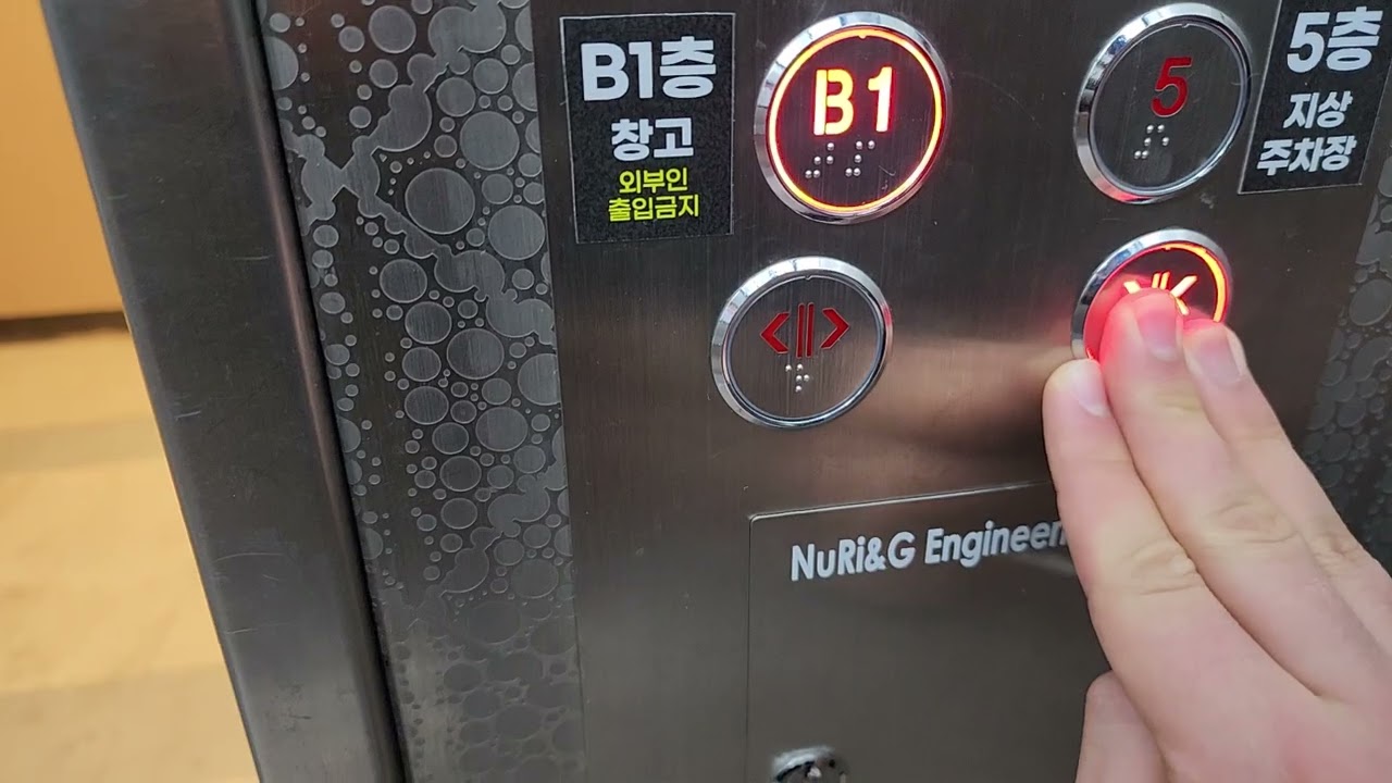 경기도 평택시 경기대로 279 (비전동) 뉴코아아울렛평택점 나머지구간 3 누리엔지엔지니어링 리모델링후 탑사기 (2)